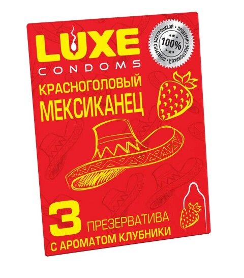 Презервативы "Красноголовый мексиканец"
