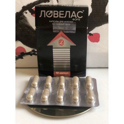 Капсулы для мужчин "Ловелас Форте"