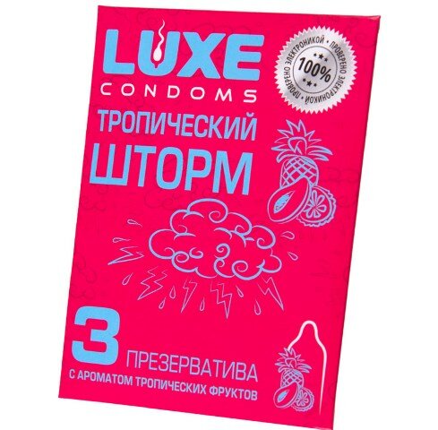 Презервативы "Тропический шторм" 