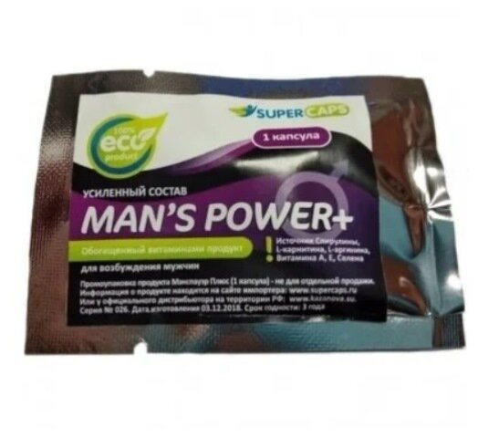 Возбуждающее средство "SuperCaps Man's Power"